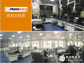 漢思化學 定制化電池底部填充膠，賦能移動電源廠商電子技術開發(fā)與產(chǎn)品升級